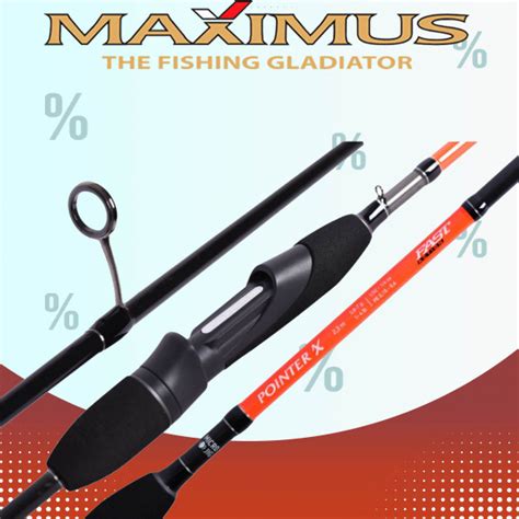 Спиннинг Maximus POINTER-X, от 0.4 гр купить c доставкой на OZON по ...