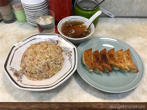 浅草餃子「餃子の王さま」で”王さまの餃子”・”チャーハン”進撃のグルメチェーン店、コンビニ、新メニュー、新商品、スイーツなどの最新グルメを