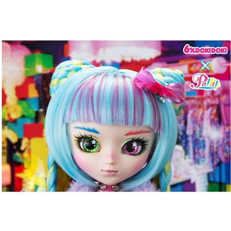 Кукла Пуллип Доки Доки Pullip Doki Doki купить недорого в Империи