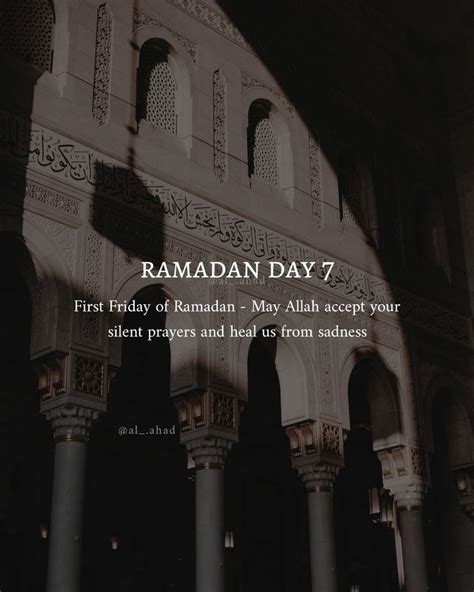 Ramadan Day 7 | Ramadan day, Ramadan images, Ramadan kareem pictures