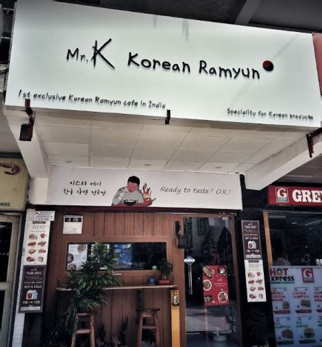 Mr K Ramyun Cafe Shop Number 5 Ground Floor Community Center Near Green Park Metro Station