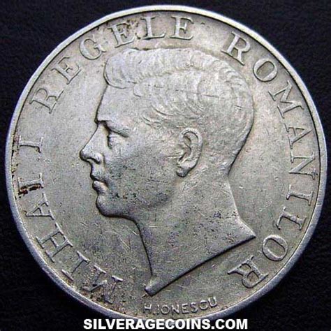 1941 Michael I Romanian Silver 250 Lei Silver Age Coins