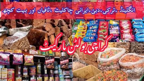 Imported Chocolate Wholesale In Karachi Bolton Market Street Youtube