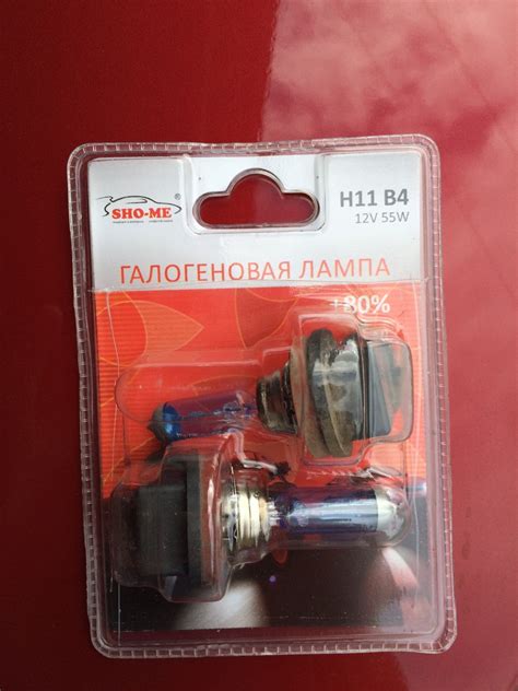 Галогеновые лампы Sho-me "белый свет" — Mitsubishi Lancer X, 1,8 л ...