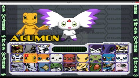 Digimon Rumble Arena - Alchetron, The Free Social Encyclopedia