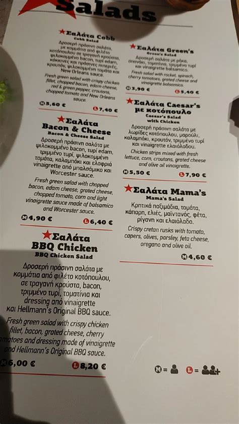 Menu at Goody's Burger House, Agrinio