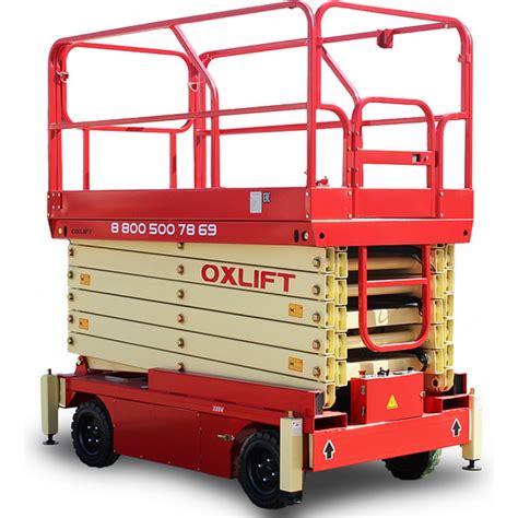 Ножничный передвижной подъемник OXLIFT QX-050-110 11000 мм, 500 кг, с ...