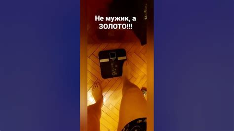 Не мужик, а ЗОЛОТО 999!!! - YouTube