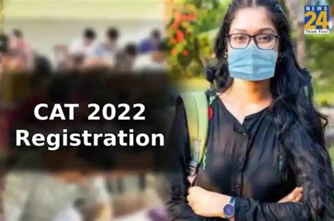 Cat 2022 Registration Last Date To Apply Direct Link Here