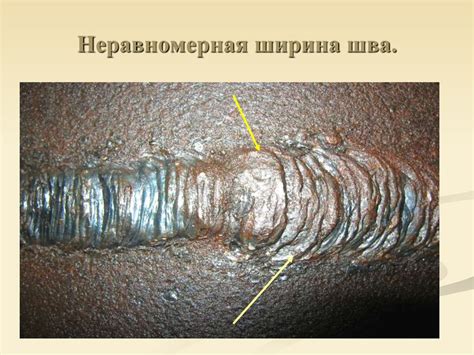 Фотоальбом дефектов сварных соединений по визуальному и измерительному ...