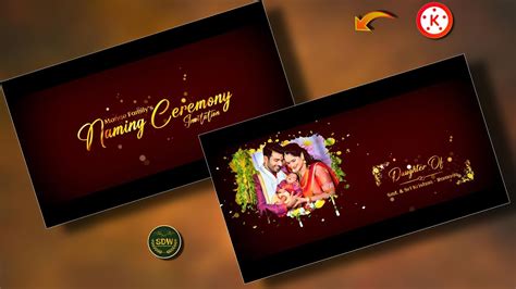 Professional Naming Ceremony Invitation Video Editing In Kinemaster