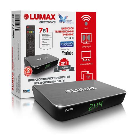 DVB-T2 приемник Lumax DV-2114HD | ТелКо Групп — оборудование для ...