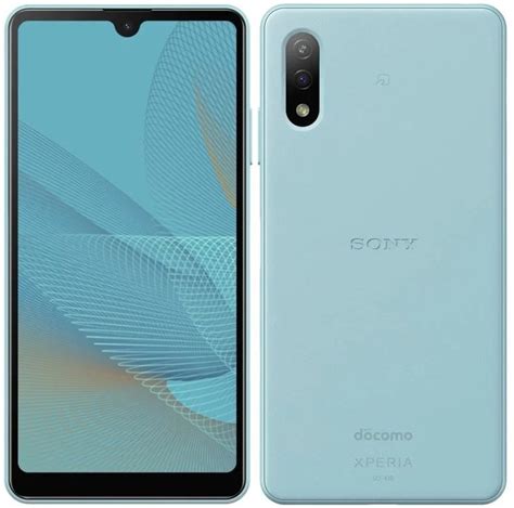 Sony Xperia Ace 2 price in Pakistan, review, FAQ's & specifications