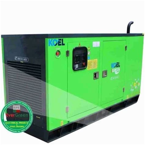 Silent Or Soundproof Air Cooling Koel Generator Kva At Rs