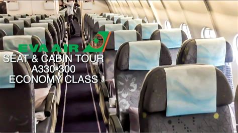 Seat And Cabin Tour Eva Air Airbus A330 300 Economy Class Youtube