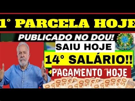 Incr Vel Saiu Hoje Sal Rio Parcela Hoje Janeiro Saiu No