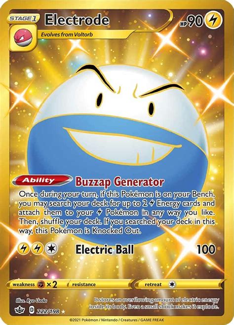 Electrode Secret SWSH06 Chilling Reign Pokemon