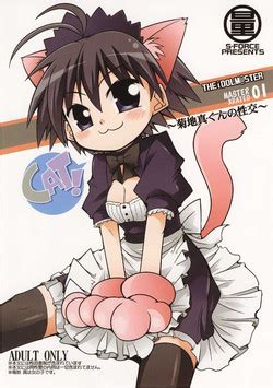 Artist Serebi Ryousangata Nhentai Hentai Doujinshi And Manga