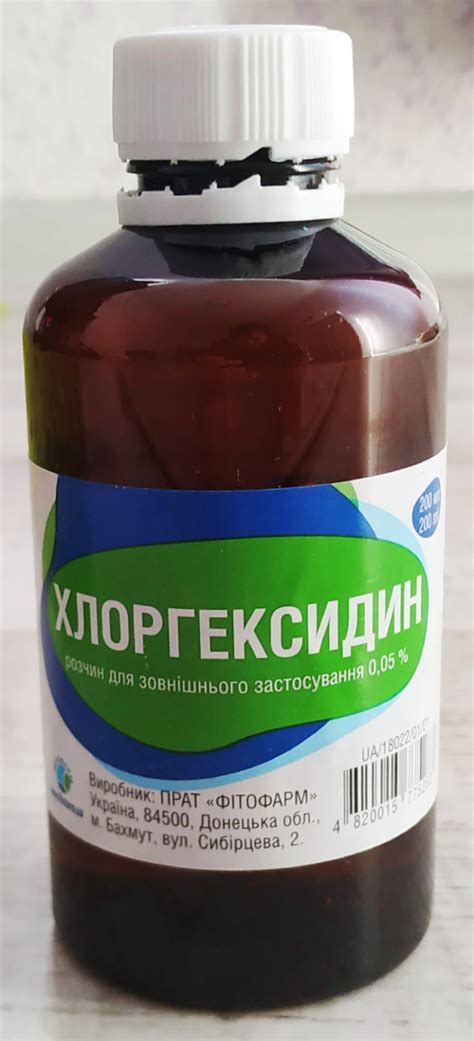 Ветеринарная аптечка для кошек. Мои маст-хэвы