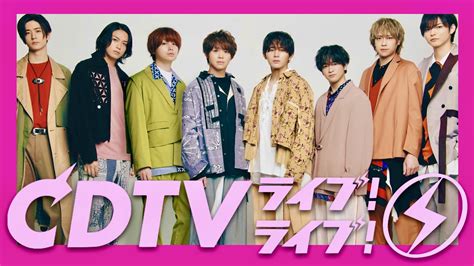 Cdtvライブライブ【4月3日放送hey Say Jump山田涼介中島裕翔知念侑李有岡大貴伊野尾慧八乙女光髙木雄也薮宏太