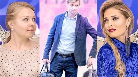 Смотреть "Жена моего мужа" онлайн. Фильм. - eTVnet