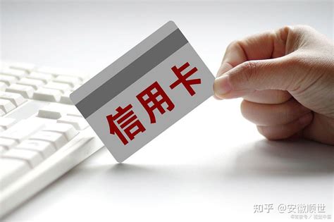 交通银行信用卡过期了，怎么补卡？ 知乎