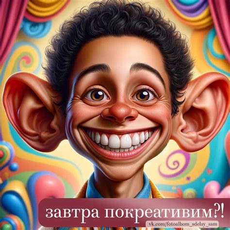 Фотоальбом своими руками: обучаю, делаю на заказ 2024 | ВКонтакте