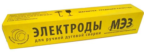 Сварочные электроды АНО-4 (НАКС) 4 мм (6,5 кг) – купить от 253,44 ...