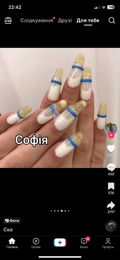 Создать мем "маникюр мода, маникюр дизайн, маникюр дизайн ногтей ...