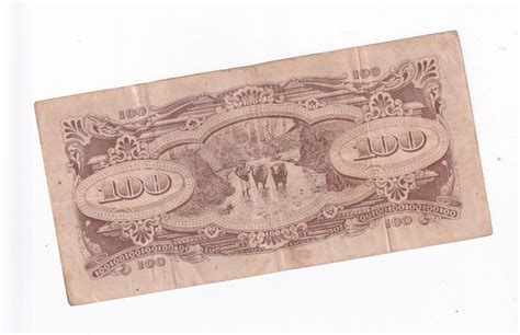 Malaya Japanese Occupation Mt An Gvf Banknote Duit Lama