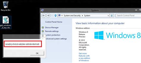 Скачать ключ активации к лицензионной windows 8 » diasantipp