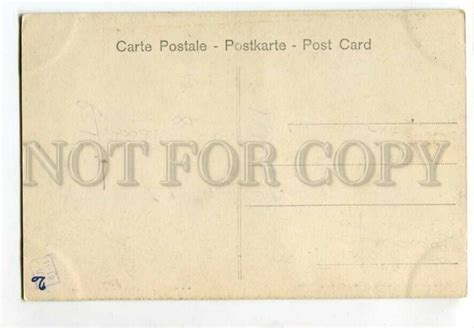 Nude Slaves Belle Harem Cleopatra By Magrini Vintage Pc Topics Risque Women