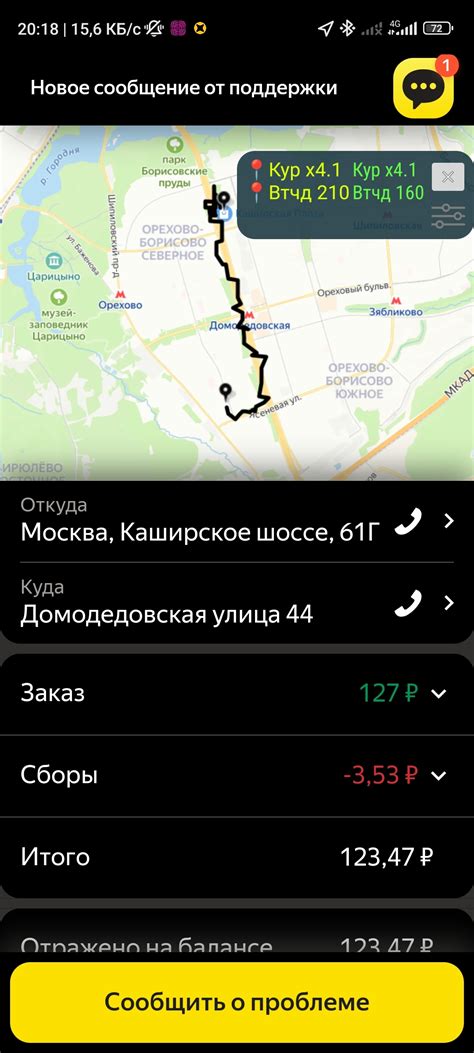 Яндекс.Кидалово | Пикабу
