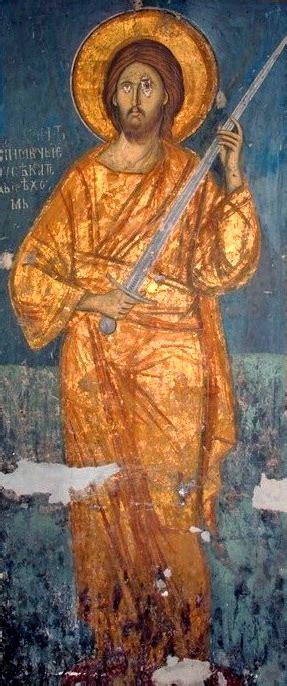 «Не мир, но меч...» (Светлана Коппел-Ковтун) — По ком звонит колокол
