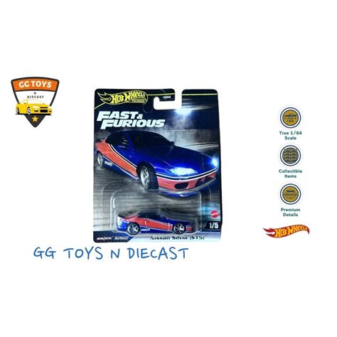 Jual Hotwheels Hot Wheels HW Premium Dash F Series Nissan Silvia S15