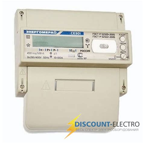 Счетчик трехфазный многотарифный СЕ 301 R33 100/5 Т4 D+Щ RS485 ЖК ...
