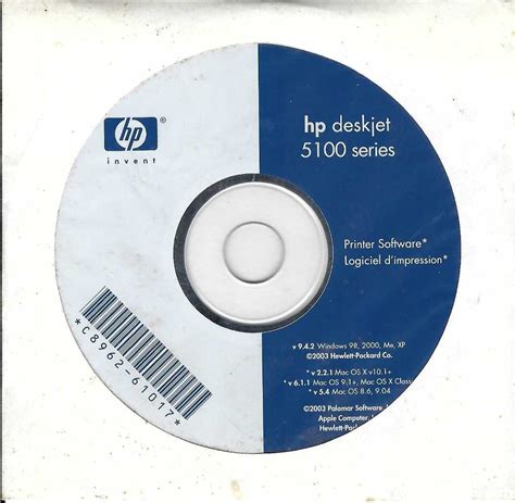 HP DeskJet 5100 Series Drivers Disc : Hewlett-Packard Co, Apple ...