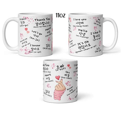 Korean Mug K Drama Lover Coffee Mug K Pop Lover Coffee Cup K Drama