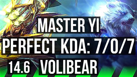 MASTER YI Vs VOLIBEAR JNG 7 0 7 700 Games Godlike EUW Master