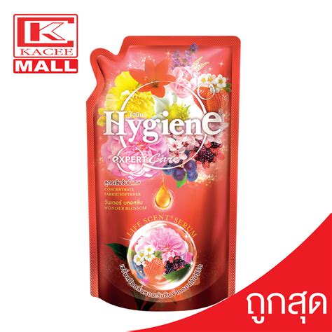 HYGIENE Expert Care น้ำยาปรับผ้านุ่ม ไฮยีน วันเดอร์บลอสซั่ม (แดง) 490 ...