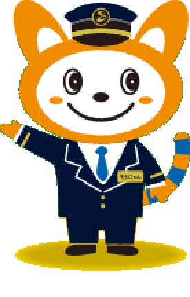 相鉄 そうにゃん | 相模鉄道キャラクター