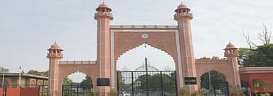 AMU - 2024 Admission, NEET Result (Out), Fees, Courses, Ranking