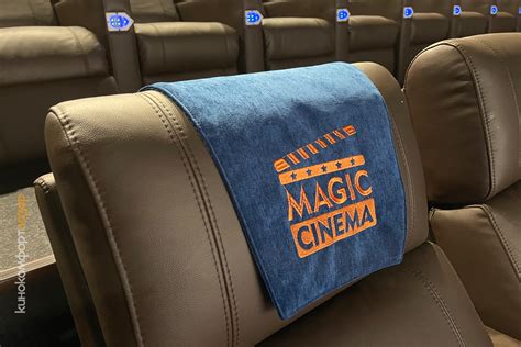 MAGIC CINEMA