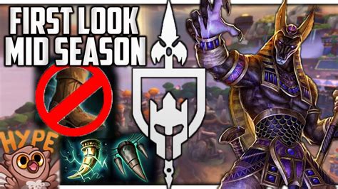 SMITE MID SEASON PATCH FIRST LOOKS GOOD RIDDANCE BOOTS YouTube