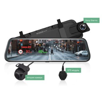 Видеорегистраторы – Видеорегистраторы и радар-детекторы Roadgid