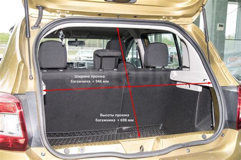 Renault Sandero Stepway 2014, 2015, 2016, 2017, 2018, хэтчбек 5 дв., 2 ...