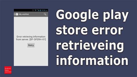 How To Fix Google Play Store Error Df Charta