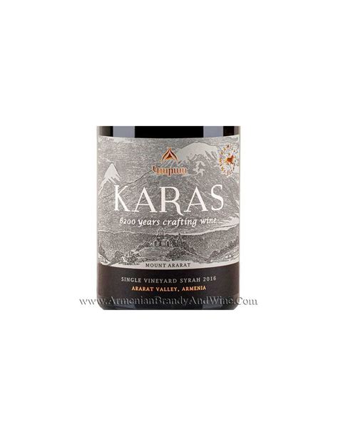 Karas Syrah Reserve Single Vineyard Armenian Red Wine Online Shop