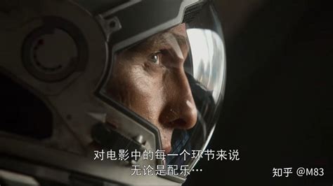 星际穿越里反复吟唱的诗有什么深意？ 知乎