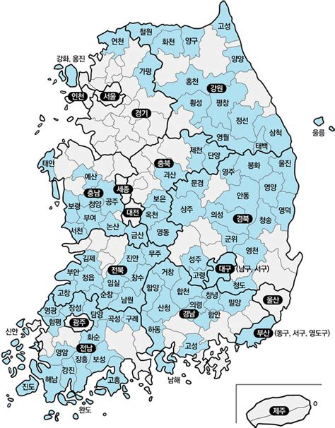 인구소멸지역 소멸대응기금 지원 역차별